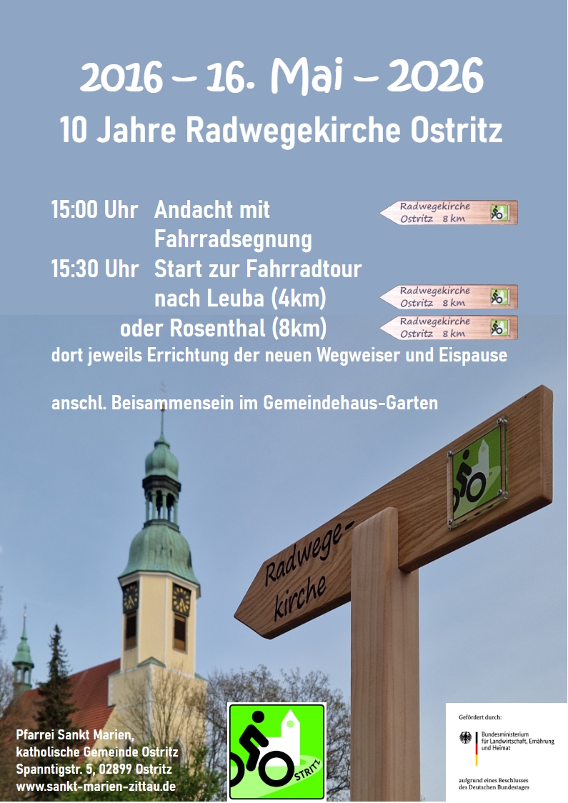 Wegweiser zur Radwegekirche Ostritz